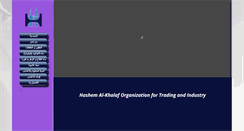 Desktop Screenshot of kpf-kw.com